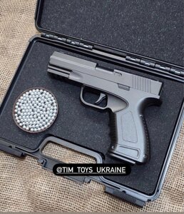 Металевий пістолет іграшка Глок+HK 18 PRO на пульках пластик