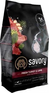 Сухий корм для собак малих порід Savory індичка та ягнятина 3 кг