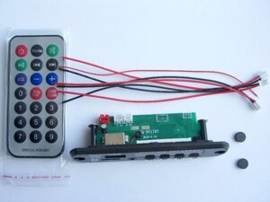Вбудований Bluetooth MP3 модуль USB microSD FM плеєр із підсилювачем 3W