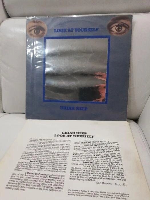 Плаття Uriah Heep – Look At Yourself (UK) від компанії Artiv - Інтернет-магазин - фото 1