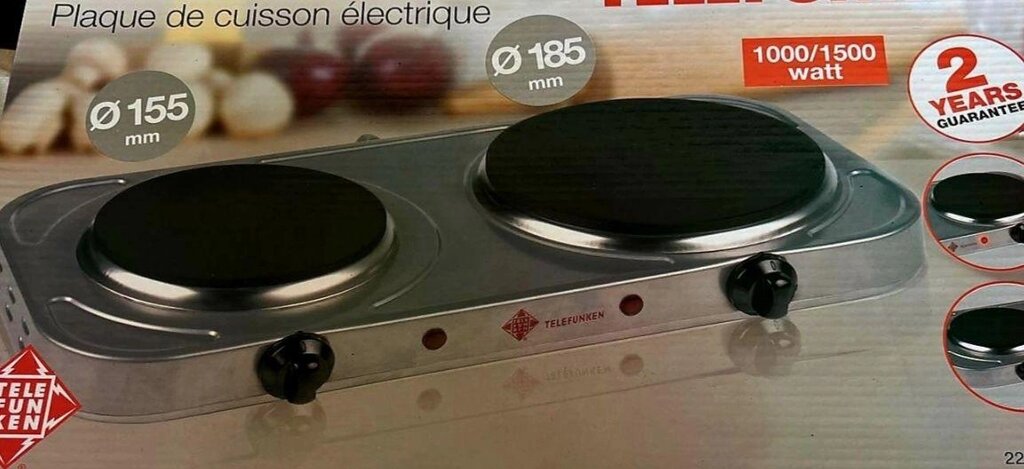 Плита кухонна електрична настільна на дві конфорки від компанії Artiv - Інтернет-магазин - фото 1