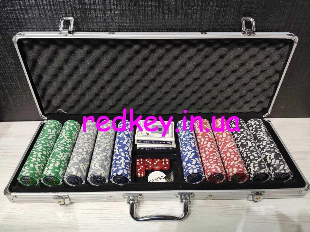 Подарунок! Набір для покеру в кейсі на 100 200 300 500 фішок з номіналом від компанії Artiv - Інтернет-магазин - фото 1