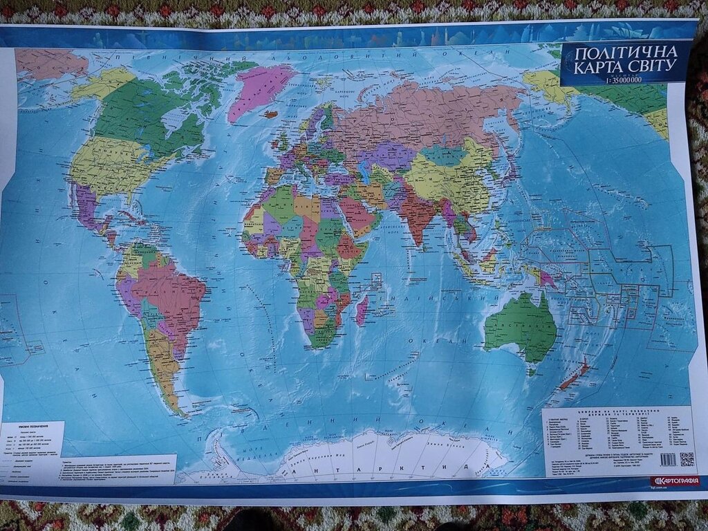 Політична карта світу та Україна. від компанії Artiv - Інтернет-магазин - фото 1