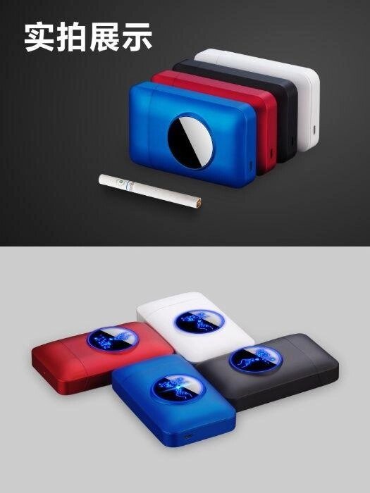 Портсигар графічний екран запальничка USB зарядка 4 кольори\ 7 логотип від компанії Artiv - Інтернет-магазин - фото 1