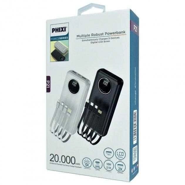 Power Bank 20000 mAh PHIXI P21 LCD (USB, Micro USB, Type-C, Lightning) від компанії Artiv - Інтернет-магазин - фото 1