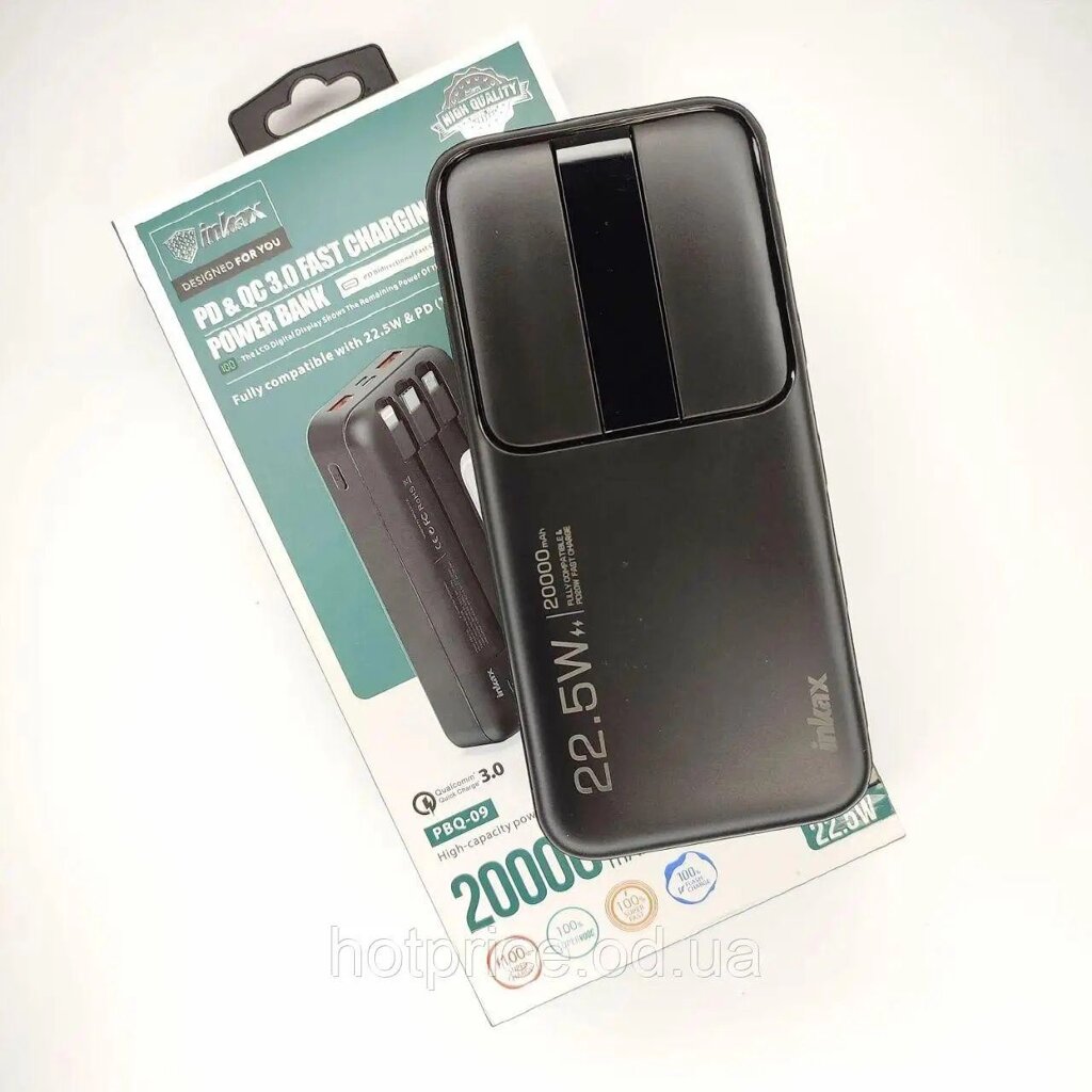 Power bank (Павер банк зі швидким заряджанням) INKAX PBQ-09 20000 mAh від компанії Artiv - Інтернет-магазин - фото 1