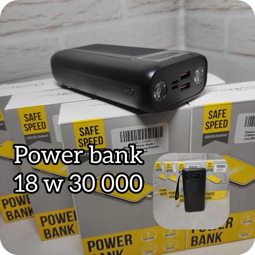 Powerbank 18W 30000, Power Bank, з фонарем, індіанським ліхтарем, швидка зарядка від компанії Artiv - Інтернет-магазин - фото 1