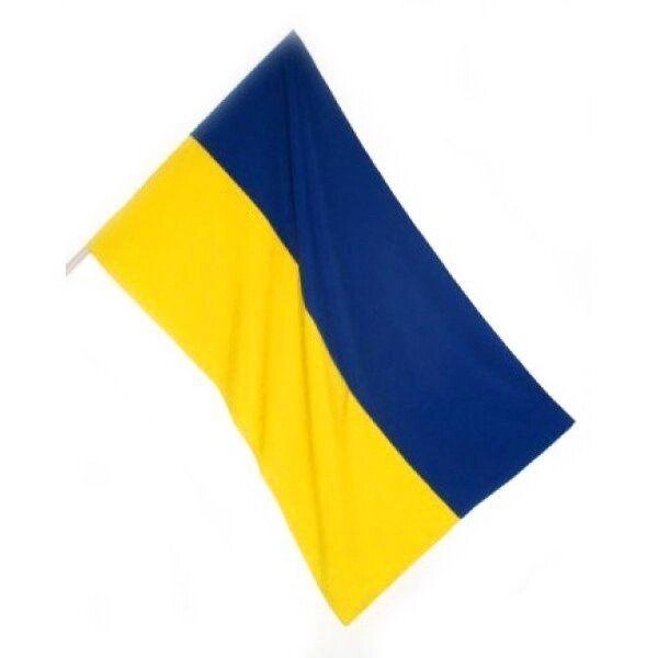 Прапор України від компанії Artiv - Інтернет-магазин - фото 1