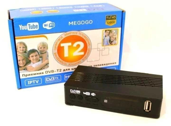 Приставка T2DV3 USB MPEG4 HDMI Wi-Fi, YouTube, FullHD корпус метал. від компанії Artiv - Інтернет-магазин - фото 1
