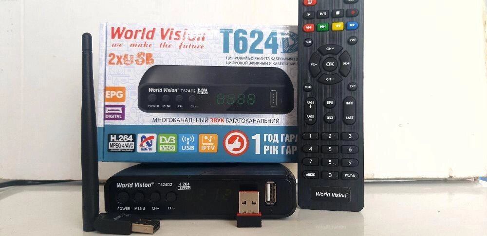 Приставка Т2тюнер WorldVision T624D2+Youtube+Megogo+IPTV+WiFi адаптер від компанії Artiv - Інтернет-магазин - фото 1