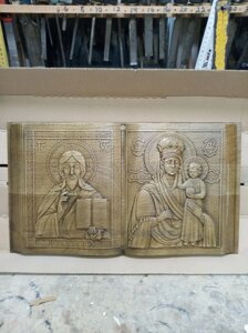 Продам картина-панно Книга Ісус і Мати Божа