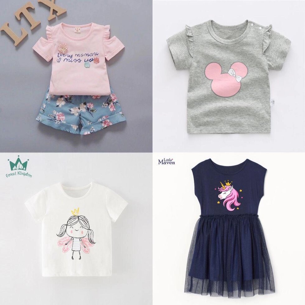 Продаж одягу для дівчаток, опт і роздріб. від компанії Artiv - Інтернет-магазин - фото 1