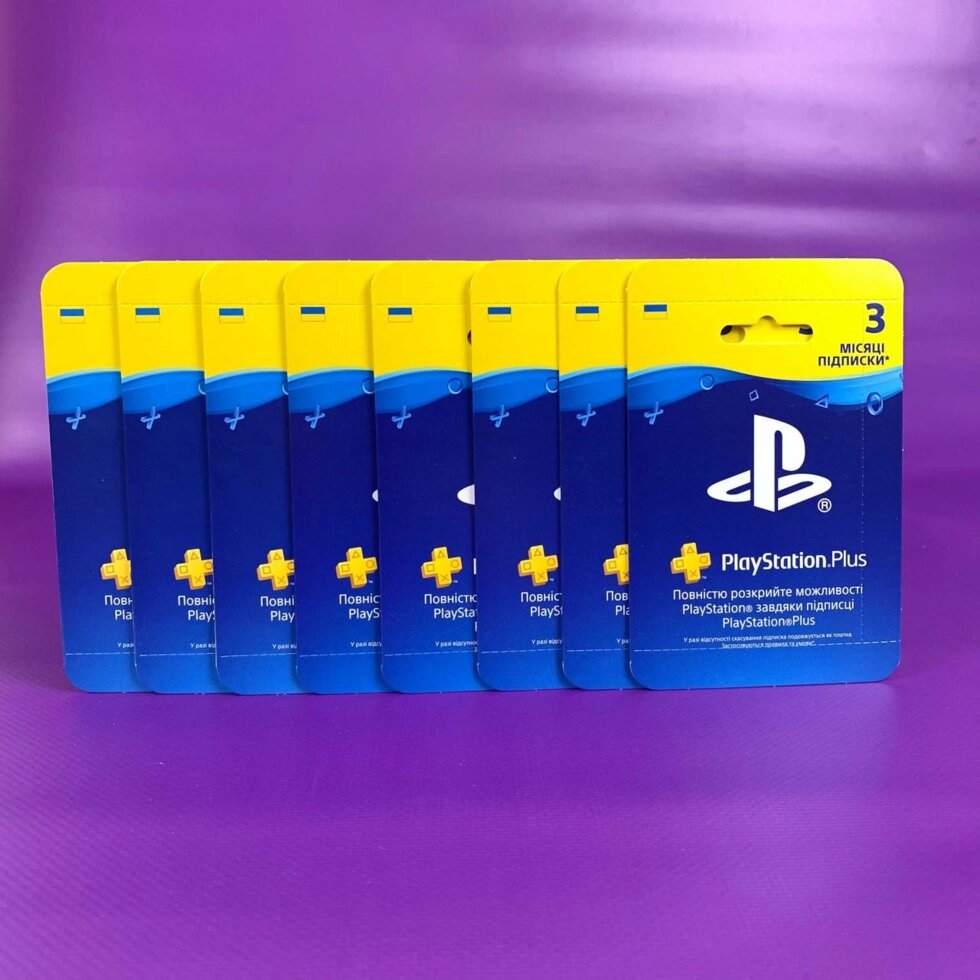 PS4 PS Plus Код 3 місяці Передплата Україна UA Ваучер Поповнення Sony від компанії Artiv - Інтернет-магазин - фото 1