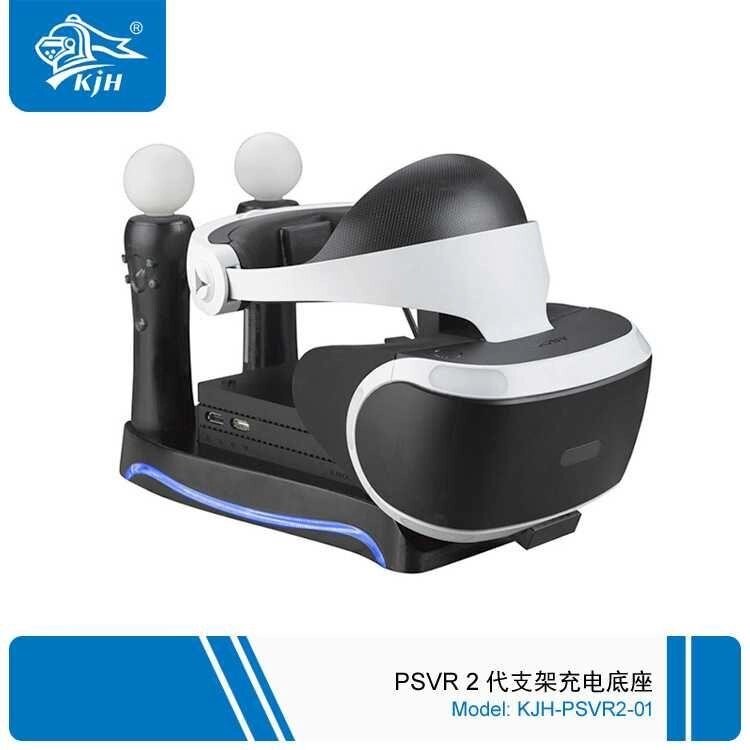 PS4 VR move підставка заряджання вр шолом каламістанція від компанії Artiv - Інтернет-магазин - фото 1