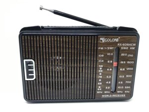 Радіоприймач GOLON RX 608 від 220 В та батарейок