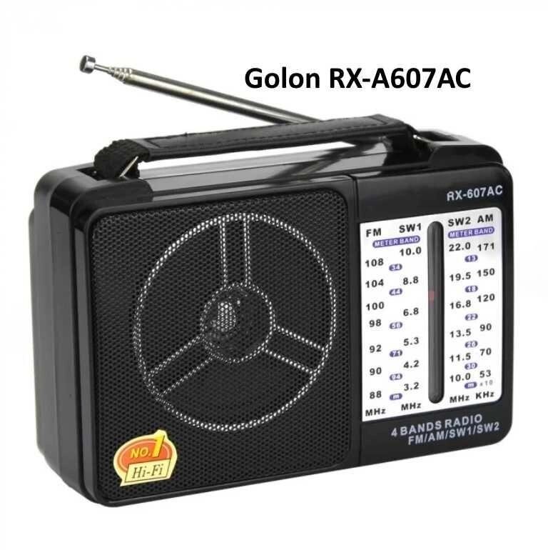 Радіоприймач Golon RX-А607АС від батарейки R20 + мережа чорний від компанії Artiv - Інтернет-магазин - фото 1