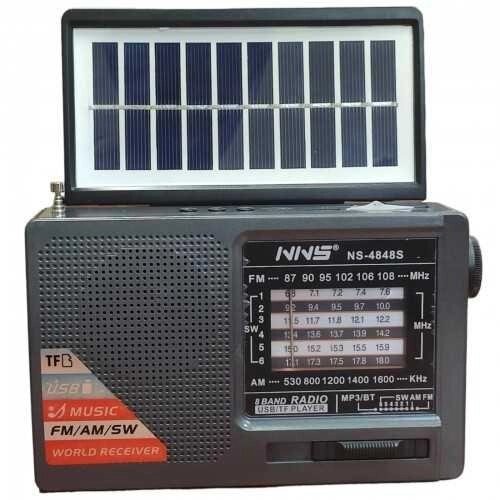 Радіоприймач із сонячною панеллю FM USB MicroSD і ліхтариком NS-4848S від компанії Artiv - Інтернет-магазин - фото 1