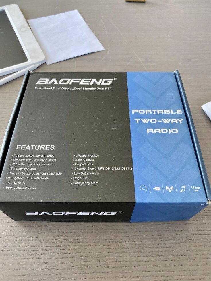 Ration Baofeng GT-5 &gt,100 pc gt від компанії Artiv - Інтернет-магазин - фото 1