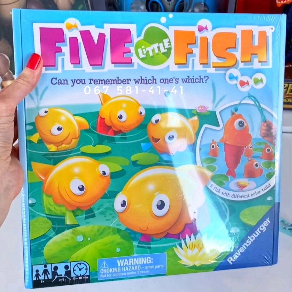 Ravensburger весела гра риболовля Five Little Fish від компанії Artiv - Інтернет-магазин - фото 1