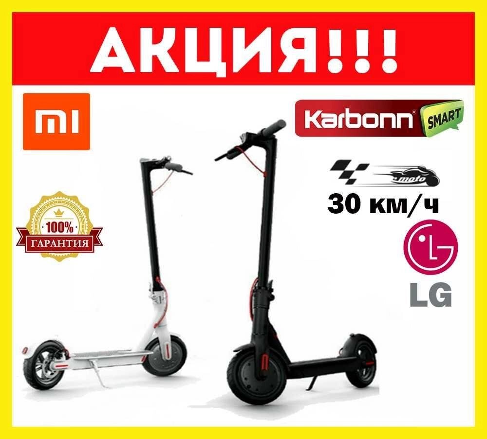 РОЗПРОДАЖ‼ Електросамокат Kugoo M365 PRO E-Scooter Гiроскутер від компанії Artiv - Інтернет-магазин - фото 1