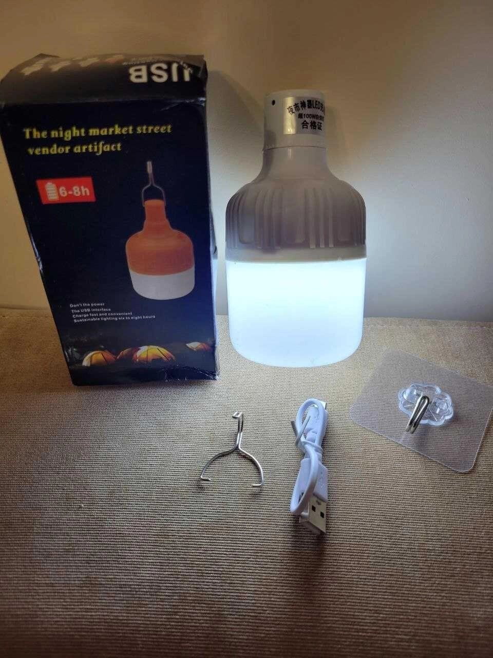 Розпродаж_Led Лампа фонарик на акамуляторі від компанії Artiv - Інтернет-магазин - фото 1