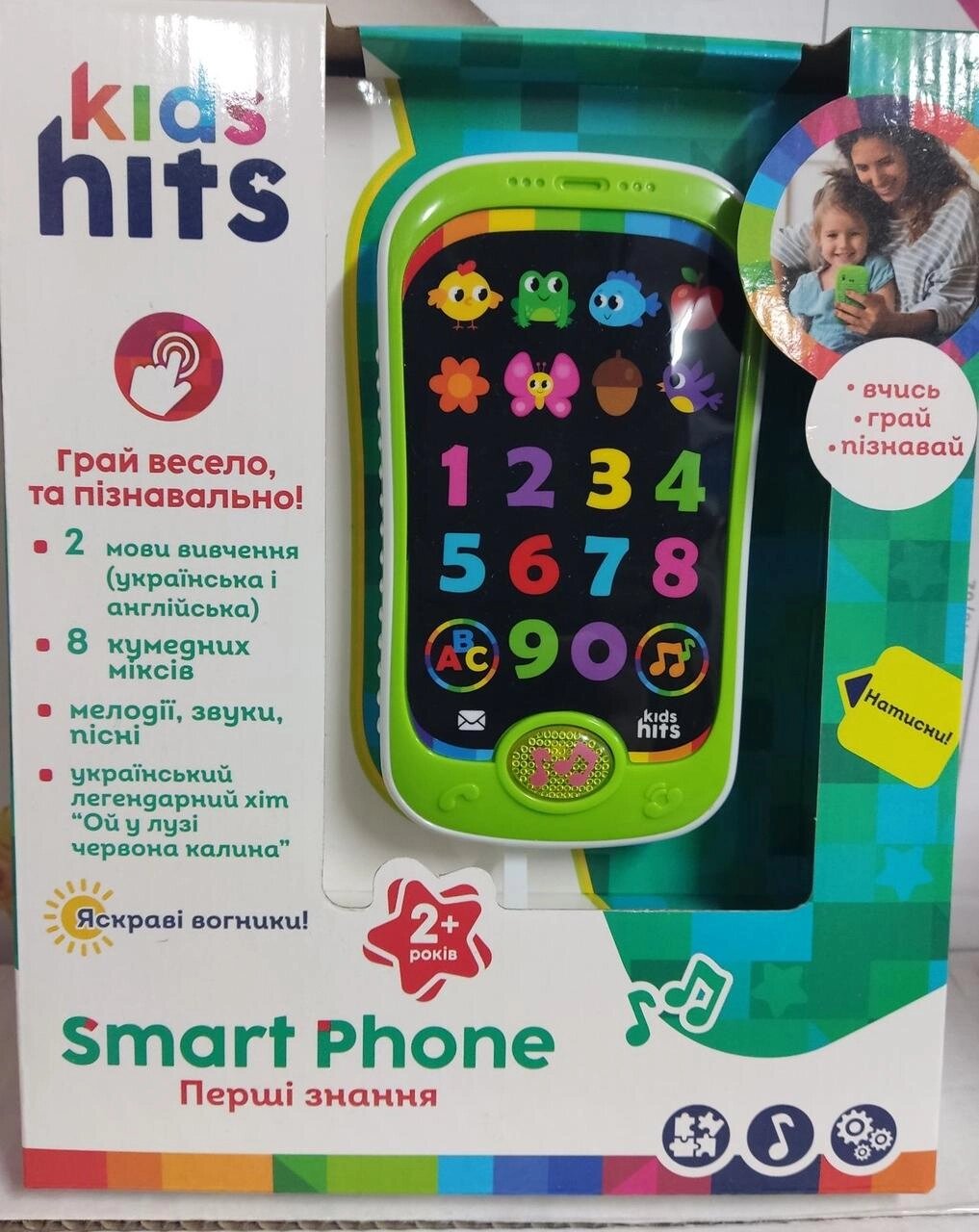 Розвиваючий Музичний телефон Kids Hits Перші знання KH03/002 від компанії Artiv - Інтернет-магазин - фото 1