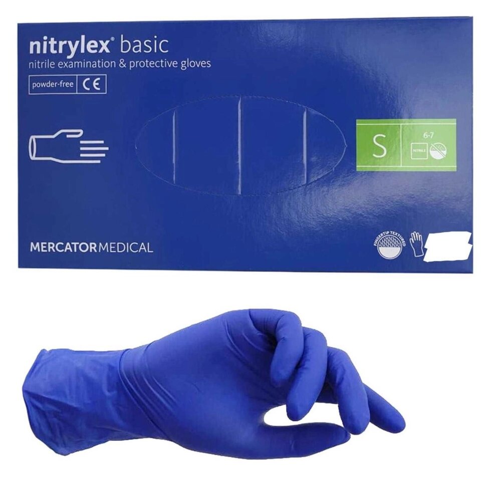 Рукавички нітрилові неопудрені NITRYLEX BASIC LM 200 шт (100) пар від компанії Artiv - Інтернет-магазин - фото 1