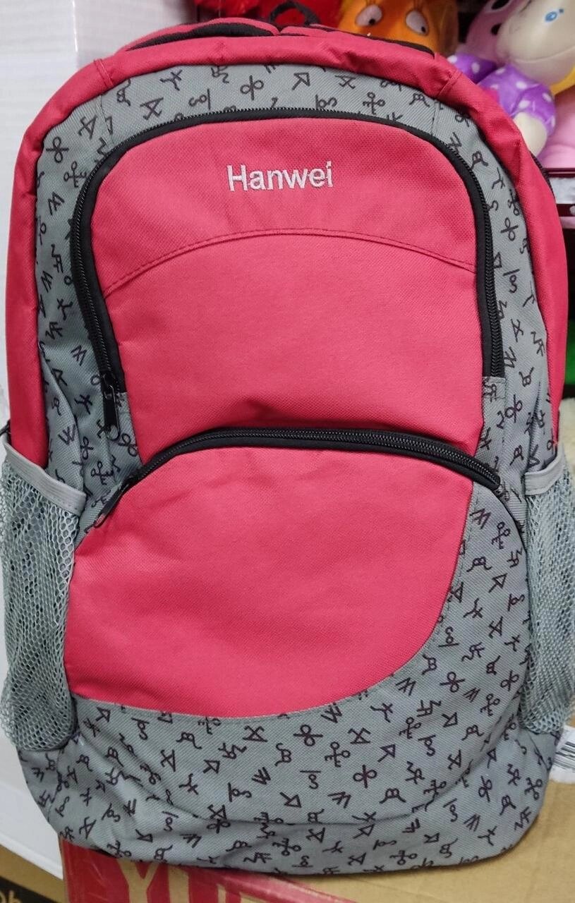 Рюкзак червоний hanwei Новий Розпродаж Розмір: 66*14*48 см. від компанії Artiv - Інтернет-магазин - фото 1