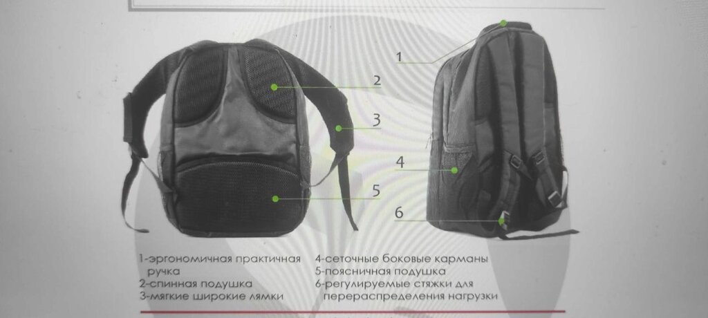 Рюкзак чоловічий чорний міцний від компанії Artiv - Інтернет-магазин - фото 1