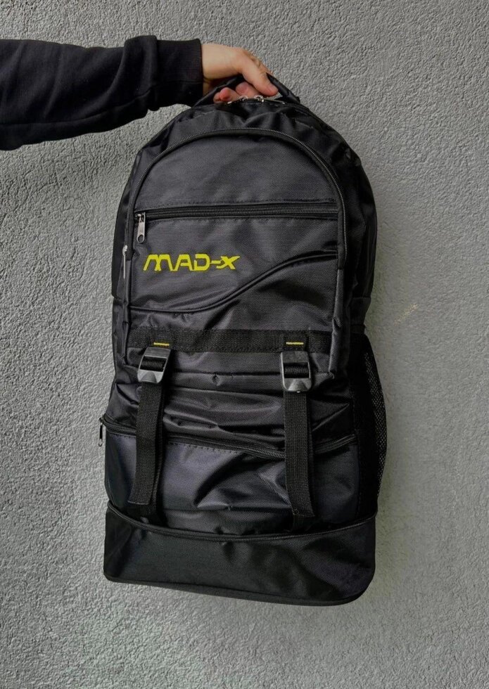 Рюкзак MAD чорний від компанії Artiv - Інтернет-магазин - фото 1