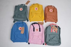 Рюкзак ОПТ Fjallraven Kanken Канкен Classic 16л ТОЛЬКО ОПТ