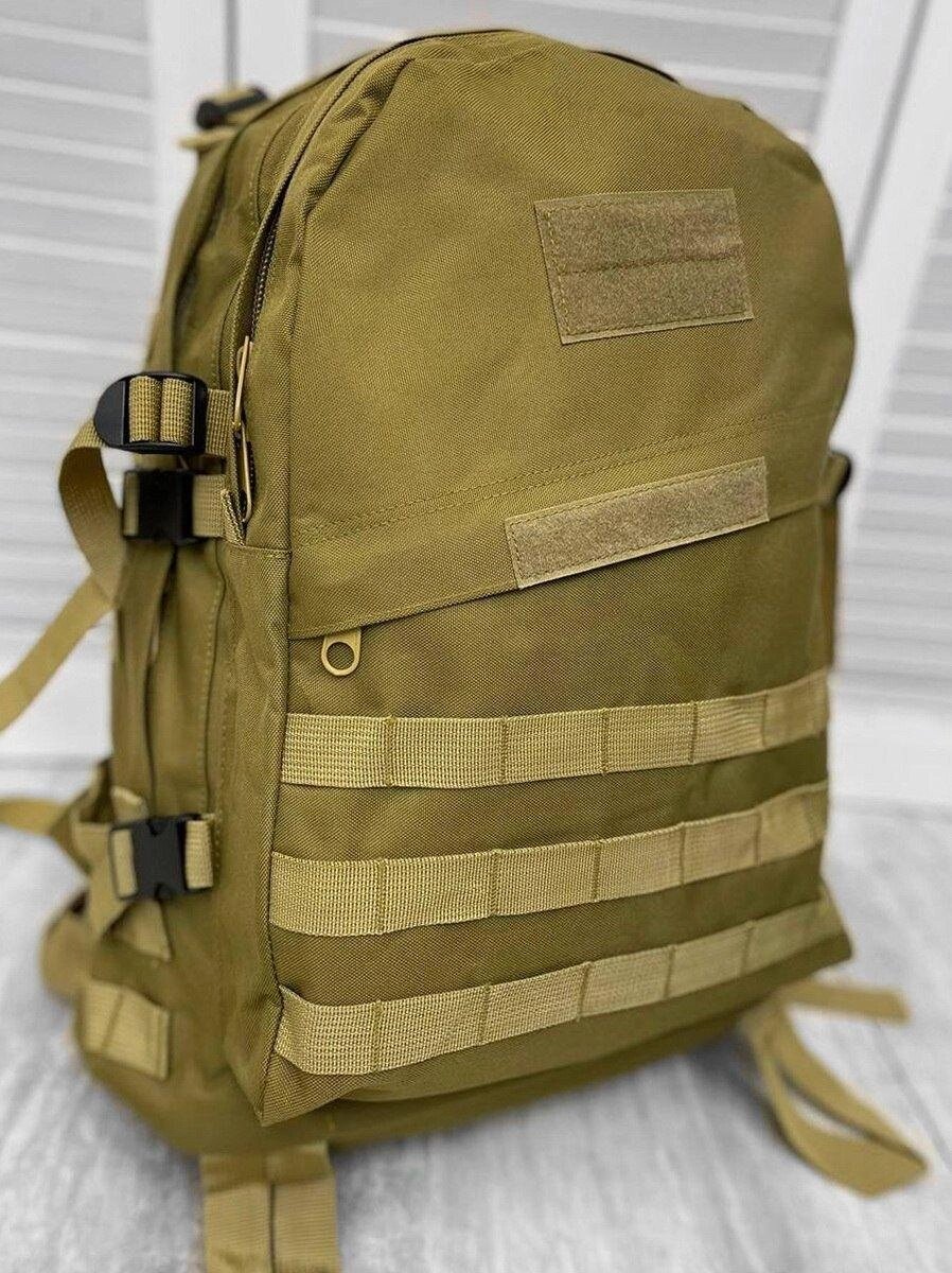 Рюкзак тактичний рейдовий армійський військовий похідний 40 л Oxford 600D від компанії Artiv - Інтернет-магазин - фото 1