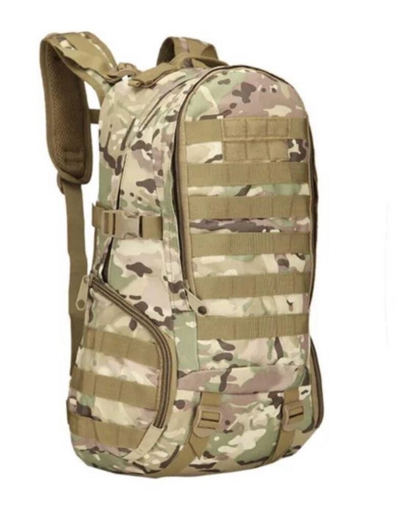 Рюкзак тактичний штурмовий військовий 30-35 літрів/Тактичний рюкзак від компанії Artiv - Інтернет-магазин - фото 1