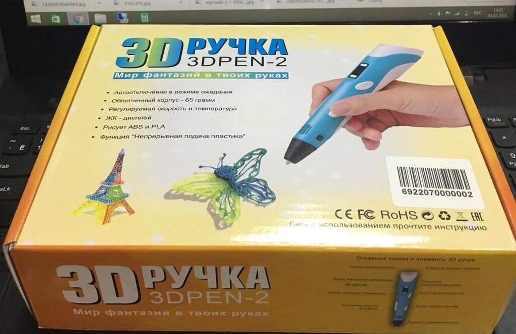 (S) 3D-ручка+пластика, намалюйте дизайнер машини Don від компанії Artiv - Інтернет-магазин - фото 1