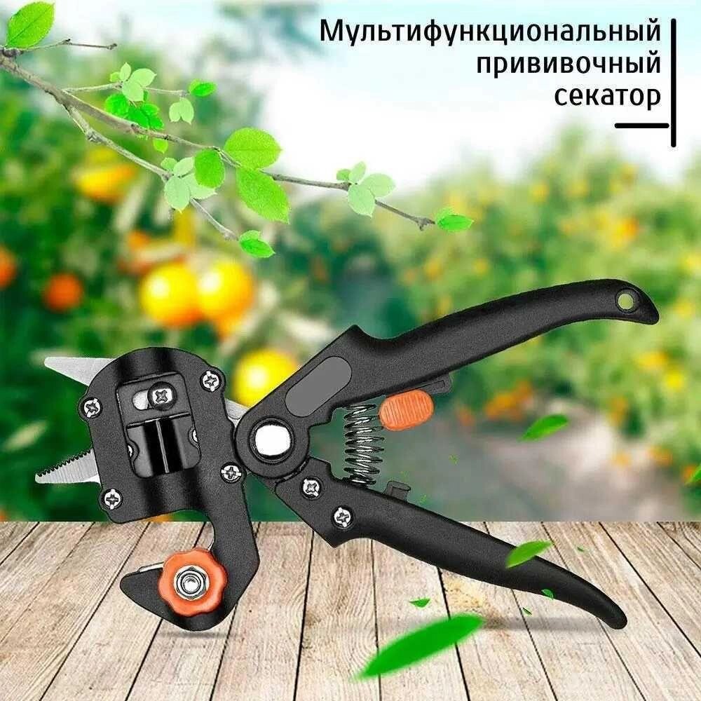 Сектор Grafting Tool з 3 ножами для обрізання та щеплення дерев від компанії Artiv - Інтернет-магазин - фото 1