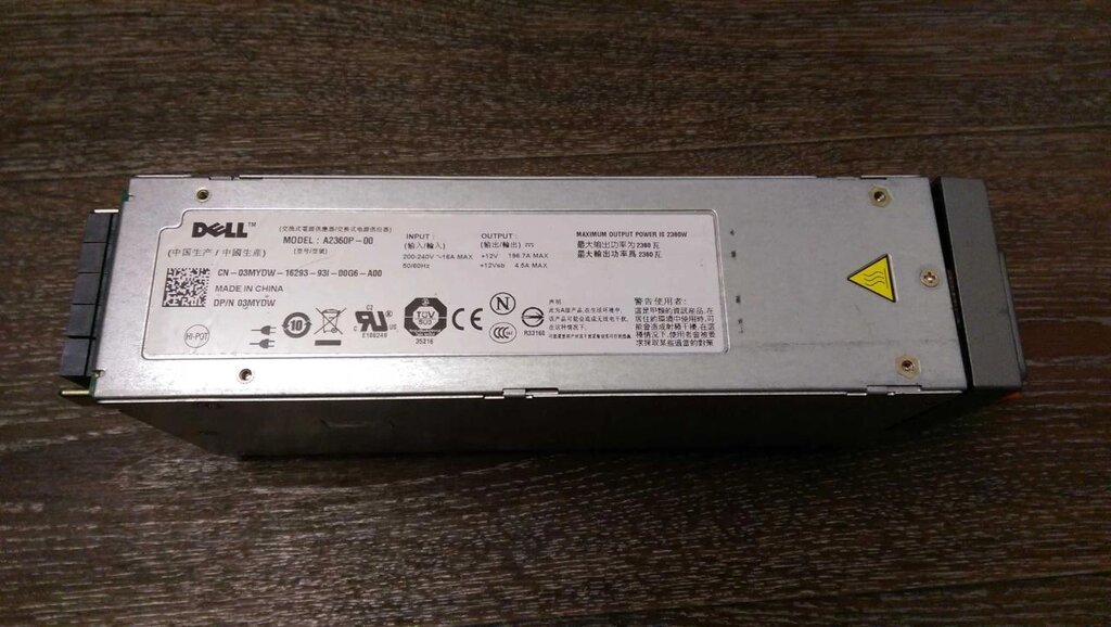 Серверний блок живлення Dell A 2360w (схожий на HP 2450 жовта наклейка) від компанії Artiv - Інтернет-магазин - фото 1