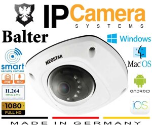Мережева IP-камера Balter Security з мікрофоном та охоронними функціями