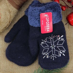 Вовняні рукавиці з хутряною підкладкою 7-10 років Сніжинка зимові