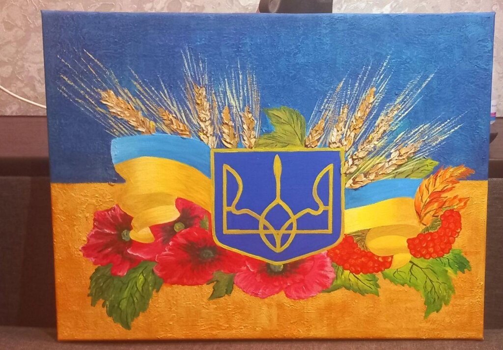 Шикарну картину герб України від компанії Artiv - Інтернет-магазин - фото 1