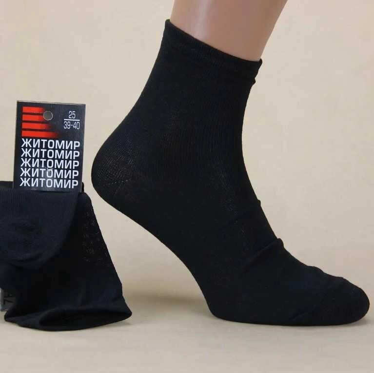 Шкарпетки чоловічі Житомир 25-31 р. середні бавовняні від компанії Artiv - Інтернет-магазин - фото 1