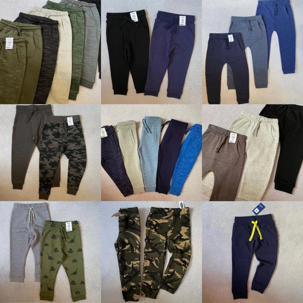 Штани, штани, джоггери, джинси на хлопчика Pepco, Lupilu, George, HM від компанії Artiv - Інтернет-магазин - фото 1