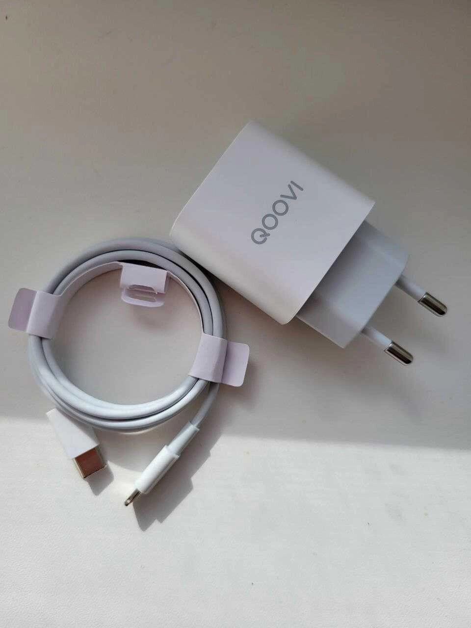 Швидка Зарядка для Айфон 20W + кабель USB C — Lightning iPhone від компанії Artiv - Інтернет-магазин - фото 1