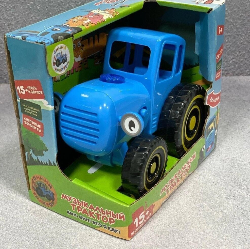 Синій музичний трактор, звук світло герой мультфільму Каталка трактор від компанії Artiv - Інтернет-магазин - фото 1