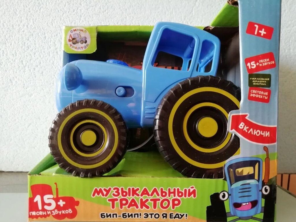 Синій трактор, музична іграшка від компанії Artiv - Інтернет-магазин - фото 1