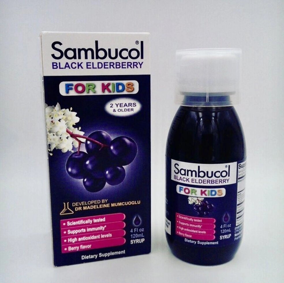 Сироп Sambucol kids Дитяча Чорна бузина рідка для імунітету iherb від компанії Artiv - Інтернет-магазин - фото 1