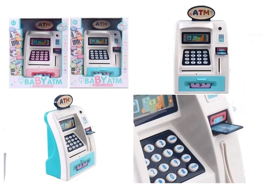 Скарбничка банкомат від компанії Artiv - Інтернет-магазин - фото 1