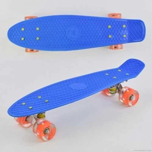Скейт Пенні борд 0880 Best Board (синій, світяться колеса) від компанії Artiv - Інтернет-магазин - фото 1