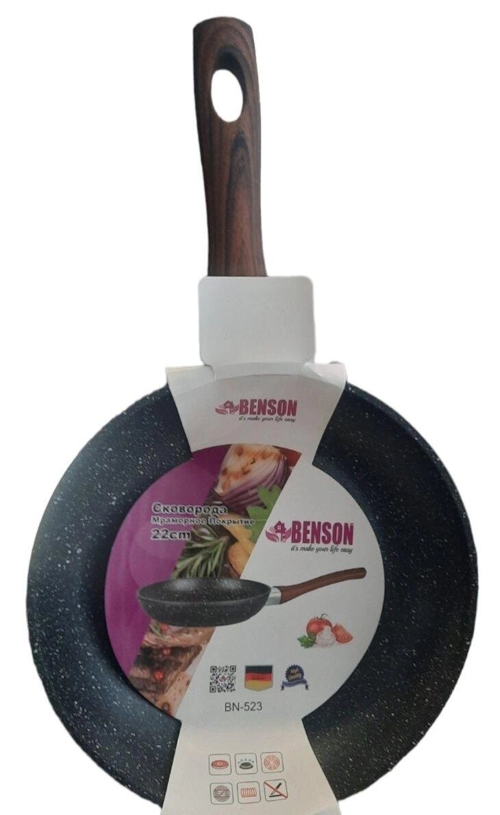Сковорода Benson BN-523 22 см з антипригарним мармуровим покриттям від компанії Artiv - Інтернет-магазин - фото 1