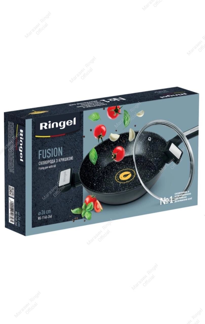 Сковорода Ringel Fusion глибока з кришкою, 26 см (RG-1145-26d) від компанії Artiv - Інтернет-магазин - фото 1