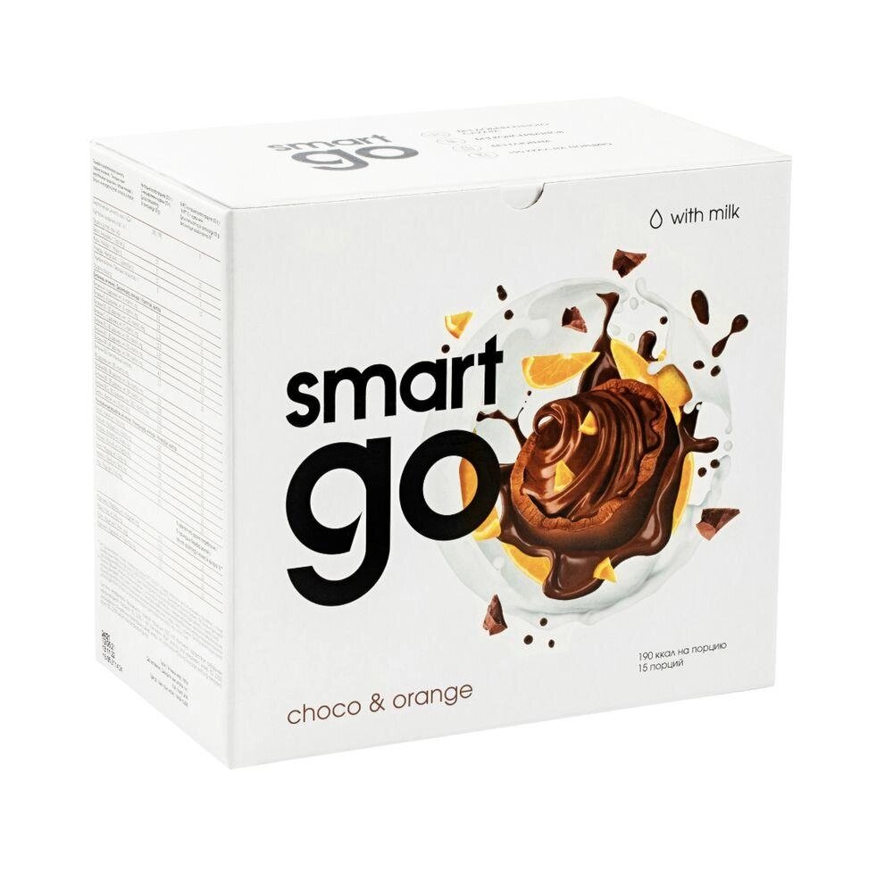 Smart GO «Апельсин – шоколад», 15 порцій від компанії Artiv - Інтернет-магазин - фото 1